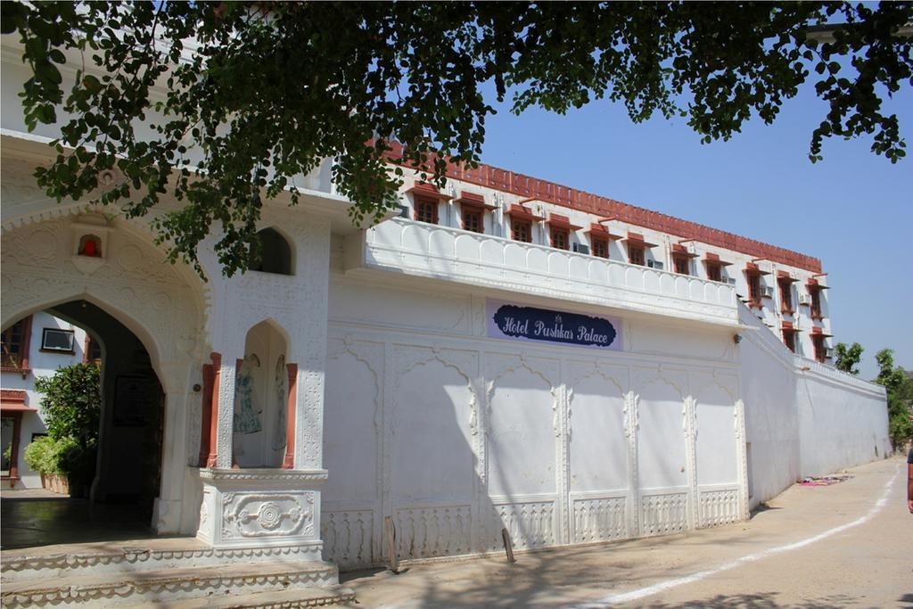 Hotel Pushkar Palace Extérieur photo